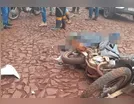Marilândia do Sul