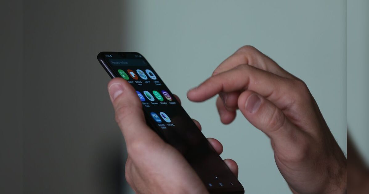 Morador de Cambira perde quase R$ 3 mil em golpe do falso filho