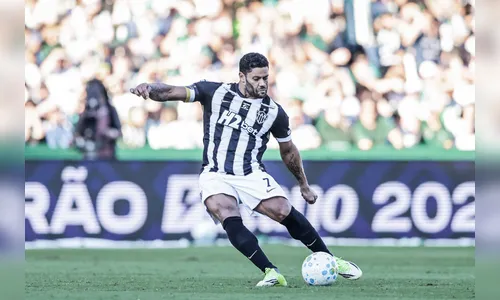 Veja onde assistir Atlético-MG x Ceará ao vivo nesta quinta-feira