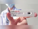 Ivaiporã chega a 20 casos positivos de Covid-19