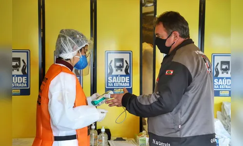 Programa capacita mais bolsistas para atuação nas divisas