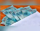 Extorsão