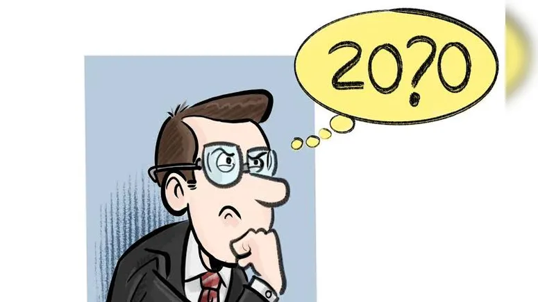 Imagem ilustrativa da notícia VAI ENCARAR?