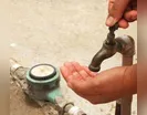 SANEPAR