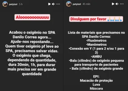 Funcionários mostram caos com oxigênio acabando em SPA de Manaus