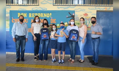 Ano letivo da rede de ensino de J. Alegre é iniciado de forma remota