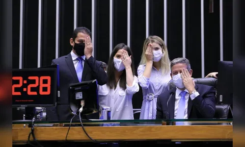 Câmara aprova projeto que reconhece visão monocular como deficiência