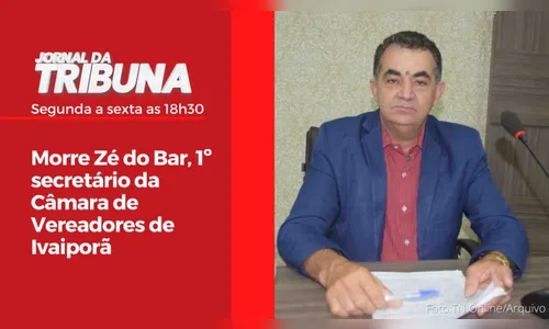 Morre Zé do Bar, 1º secretário da Câmara de Vereadores de Iv