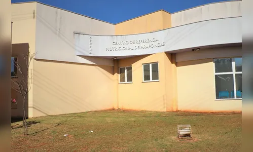 Paranacidade libera recursos para reforma do Cerena