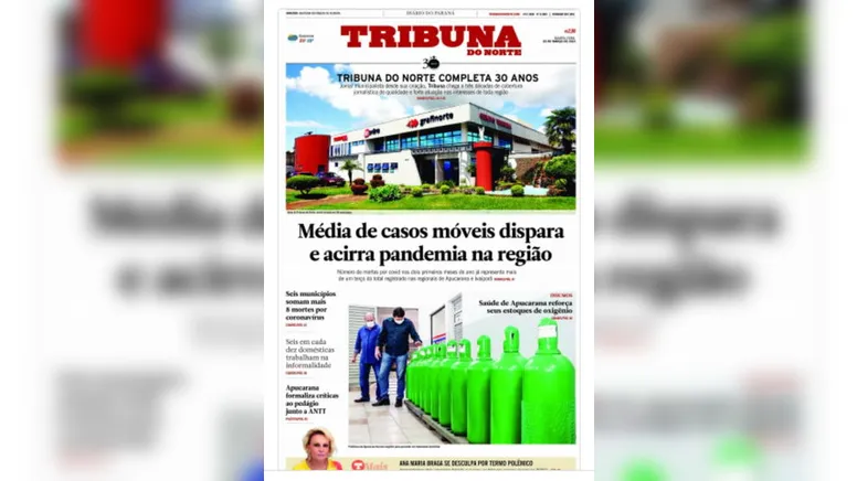 Imagem ilustrativa da notícia GRUPO TRIBUNA EM FESTA