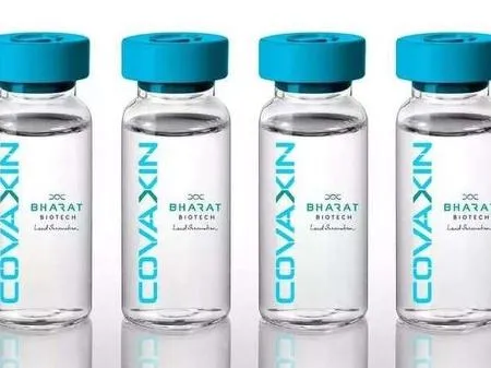 Ministério da Saúde suspende contrato da vacina Covaxin
