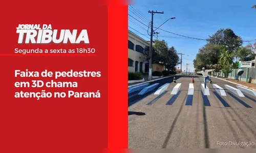 Faixa de pedestres em 3D chama atenção no Paraná