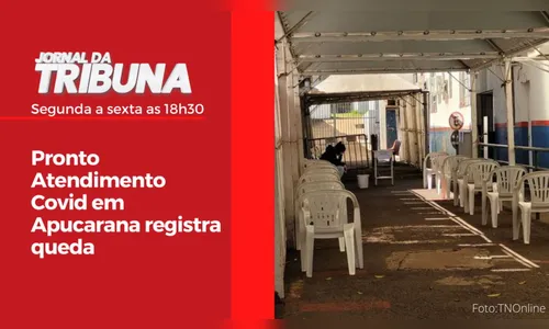 Pronto Atendimento Covid em Apucarana registra queda