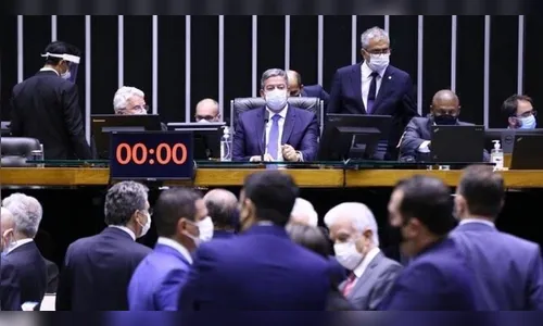 PEC do voto impresso é arquivada na Câmara