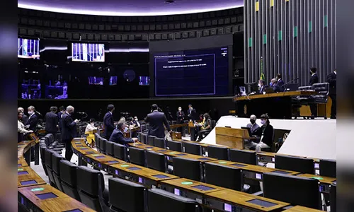 PEC do voto impresso é derrubada por comissão da Câmara