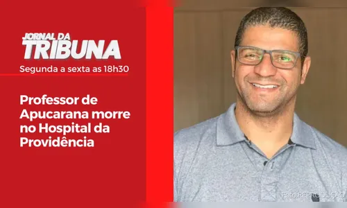 Professor de Apucarana morre no Hospital da Providência
