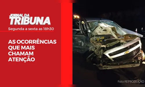 AS OCORRÊNCIAS QUE MAIS CHAMAM ATENÇÃO