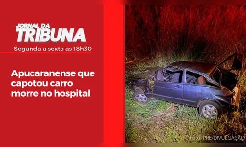 ACIDETES FATAIS, COLISÃO CONTRA MURO E ASSALTO