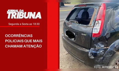OCORRÊNCIAS POLICIAIS QUE MAIS CHAMAM ATENÇÃO (26/01)