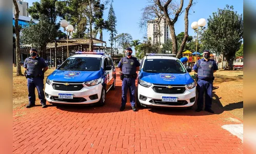 Confira os detalhes do concurso da GCM de Apucarana