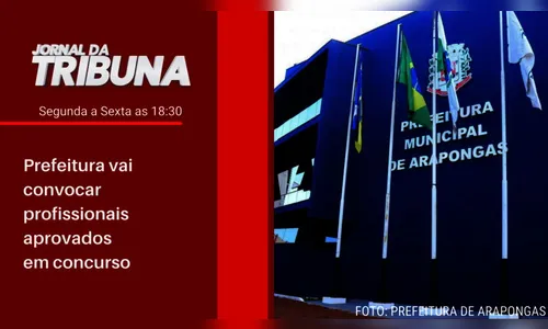 Prefeitura vai convocar profissionais aprovados em concurso