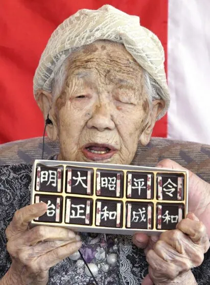 119 anos: pessoa mais velha do mundo morre no Japão