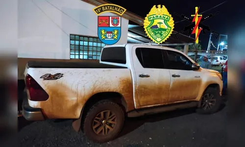 Homem é seguido e abordado duas vezes pela PM no mesmo dia