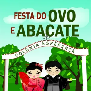 A organização espera receber um grande público nos dois dias da festa