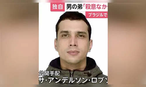 Polícia Civil aguarda inclusão de londrinense na lista da Interpol