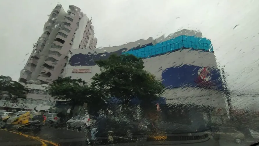 A previsão aponta que há 95% de probabilidade de ocorrência de chuva no município