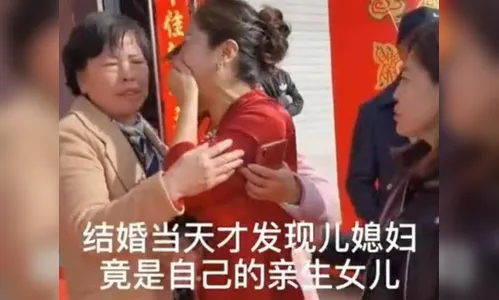 Noiva descobre que sogra é, na verdade, a mãe dela