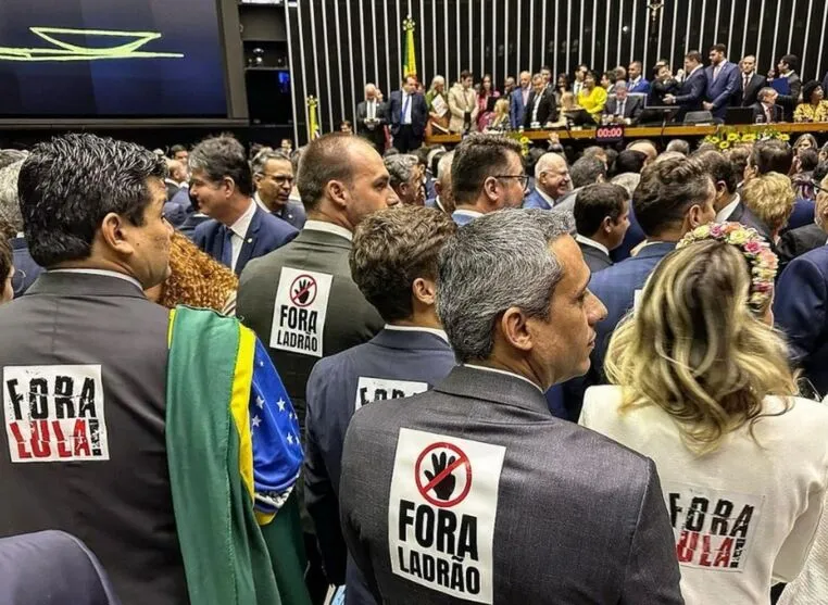 A posse ocorre nesta quarta-feira no plenário da Câmara