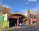 Terminal Urbano de Apucarana velho