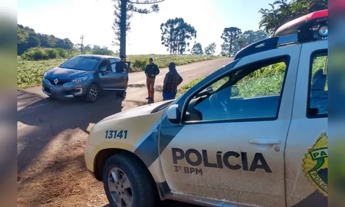 PM recupera mais de R$ 210 mil de assaltos a agências bancárias no PR