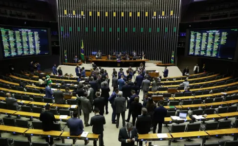 A proposta será analisada pelo Senado Federal