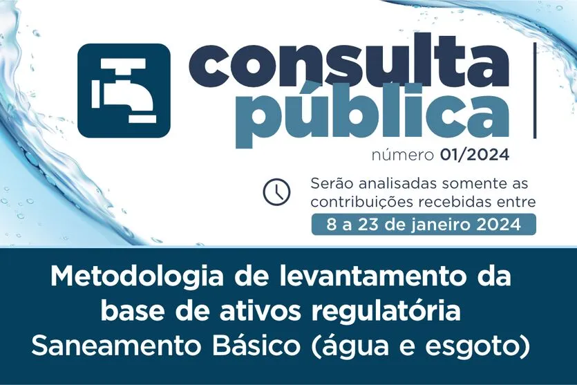 Os interessados podem enviar contribuições sobre a nova proposta