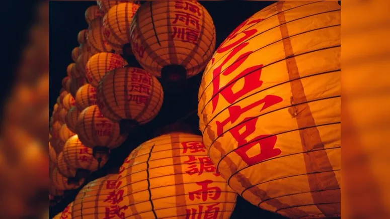 Imagem ilustrativa da notícia "Dragão de Madeira" marca o Ano Novo chinês