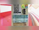 Menor é apreendido com R$ 1.8 mil em dinheiro e drogas no Vale do Ivaí