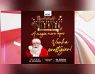 Arapongas terá início do grande desfile de Natal nesta sexta (13)