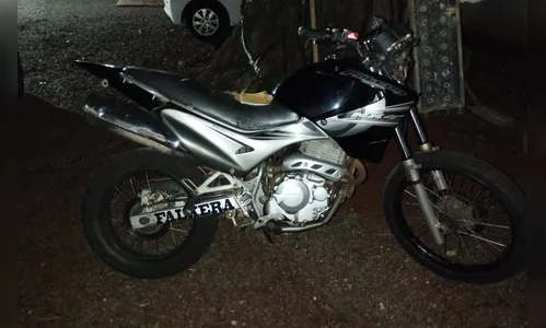 Funcionário de comércio que teve R$ 6,4 mil roubados é preso pela PM