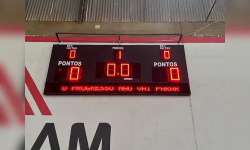 Cambira instala placares eletrônicos nos ginásios municipais