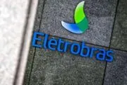 Eletrobras apresenta proposta de acordo coletivo 2024/2026