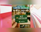 Jandaia vai distribuir cartão para material escolar e uniformes