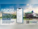 Ivaiporã moderniza serviços públicos com plataforma Governo Digital