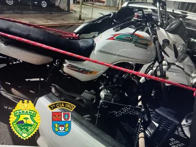 Ocorrência foi registrada nesta quinta-feira (24)
