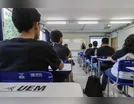 Inscrições para o Vestibular de Inverno terminam no dia 04 de junho