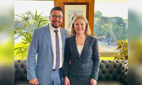 Honpar receberá 400 mil em emendas parlamentares