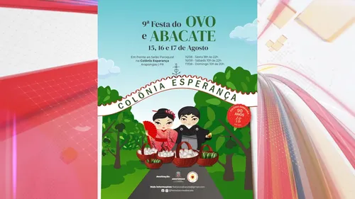 Evento acontecerá em agosto