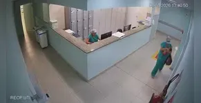 investigação