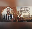 Botafogo oficializa a contratação do meia marroquino Hakim Ziyech até o fim de 2028